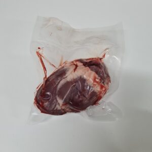 Sheep Heart, Frozen
