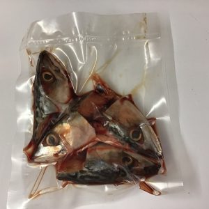 Fish Heads, Frozen