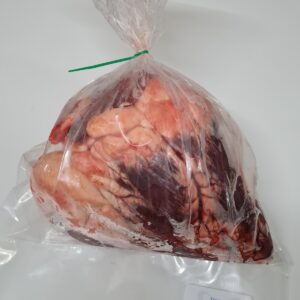 Cow Heart, Frozen
