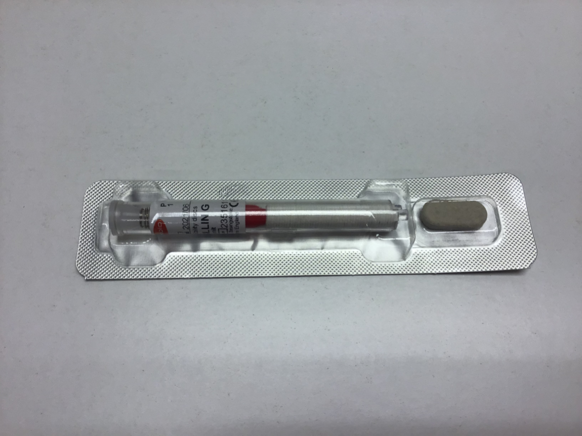 Streptomycin Discs
